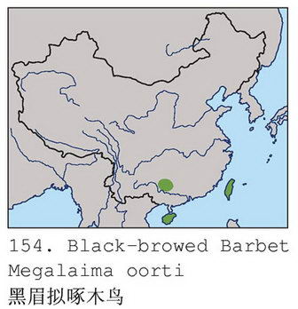 黑眉拟啄木鸟的地理分布图