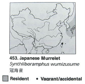 冠海雀的地理分布图